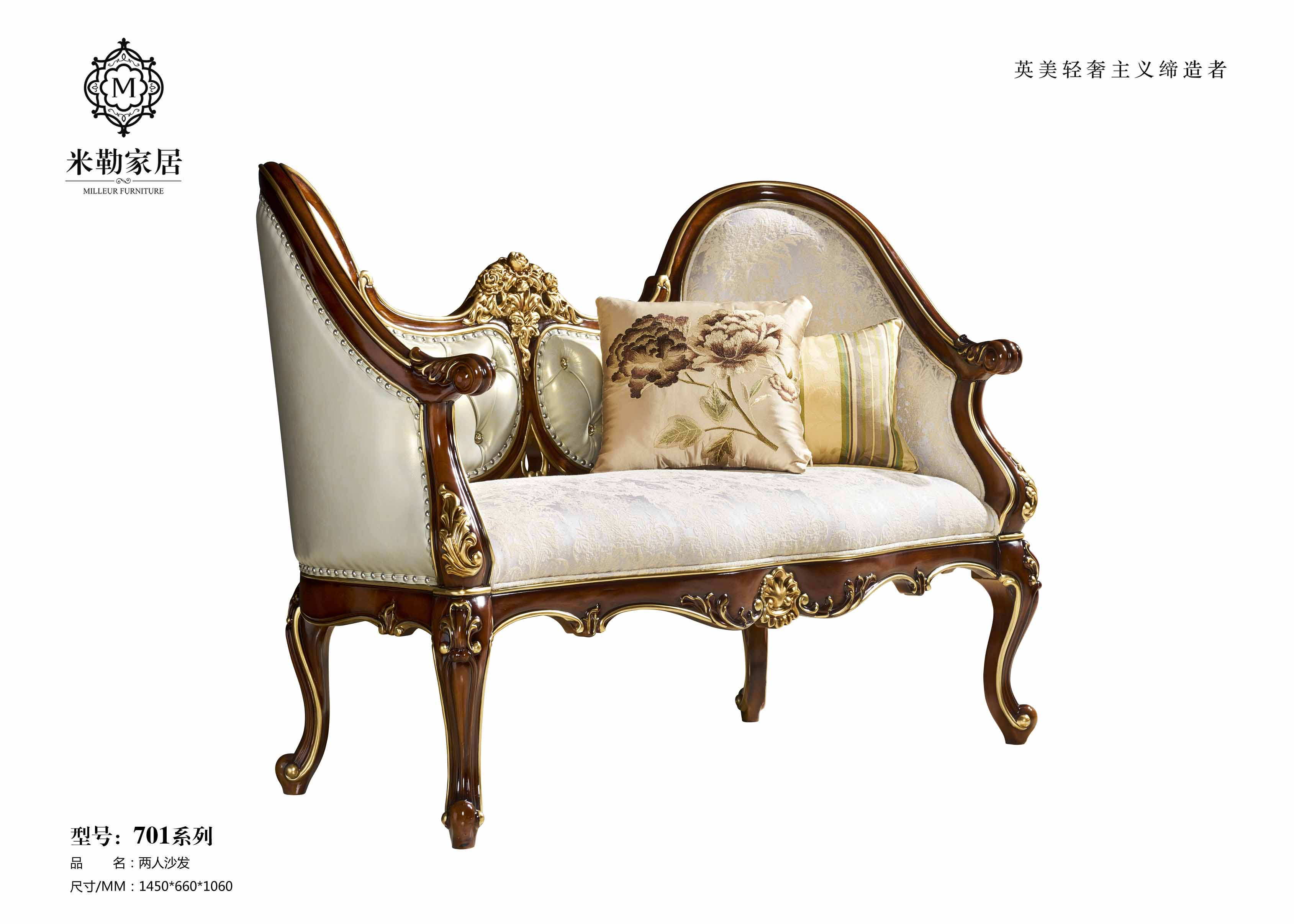  Fashionable and luxurious sofa, neoclassical and upscale two person three person sofa chair